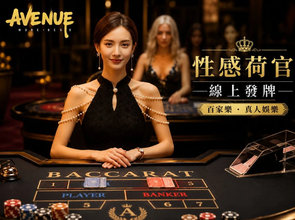 1号娱乐移动服务视觉